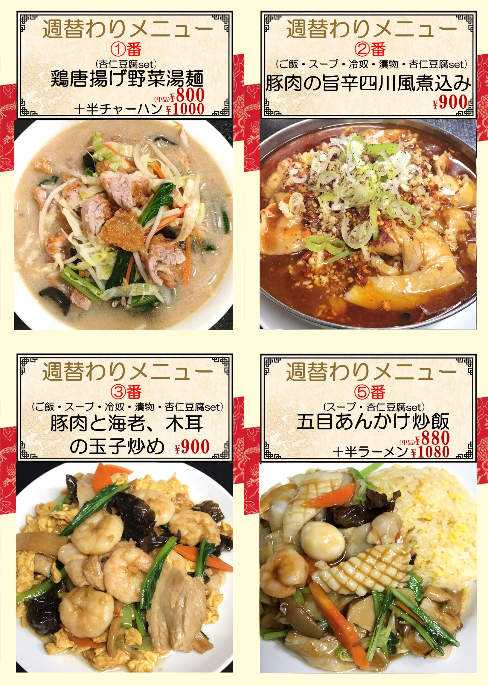 250324 (2).png