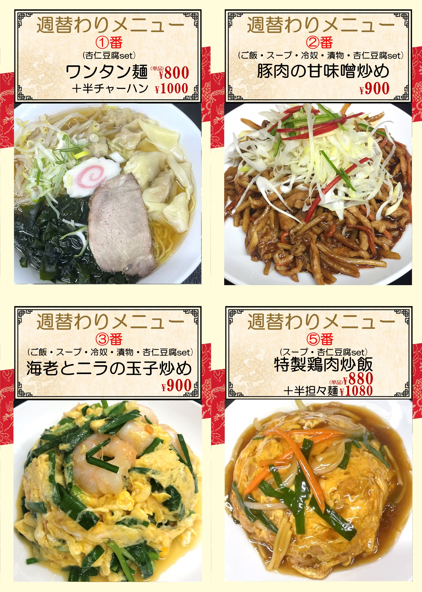 250224 - 副本.png