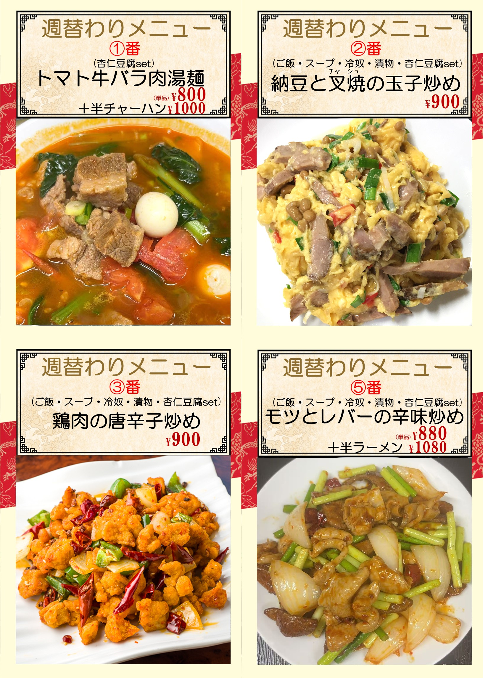 カ.png