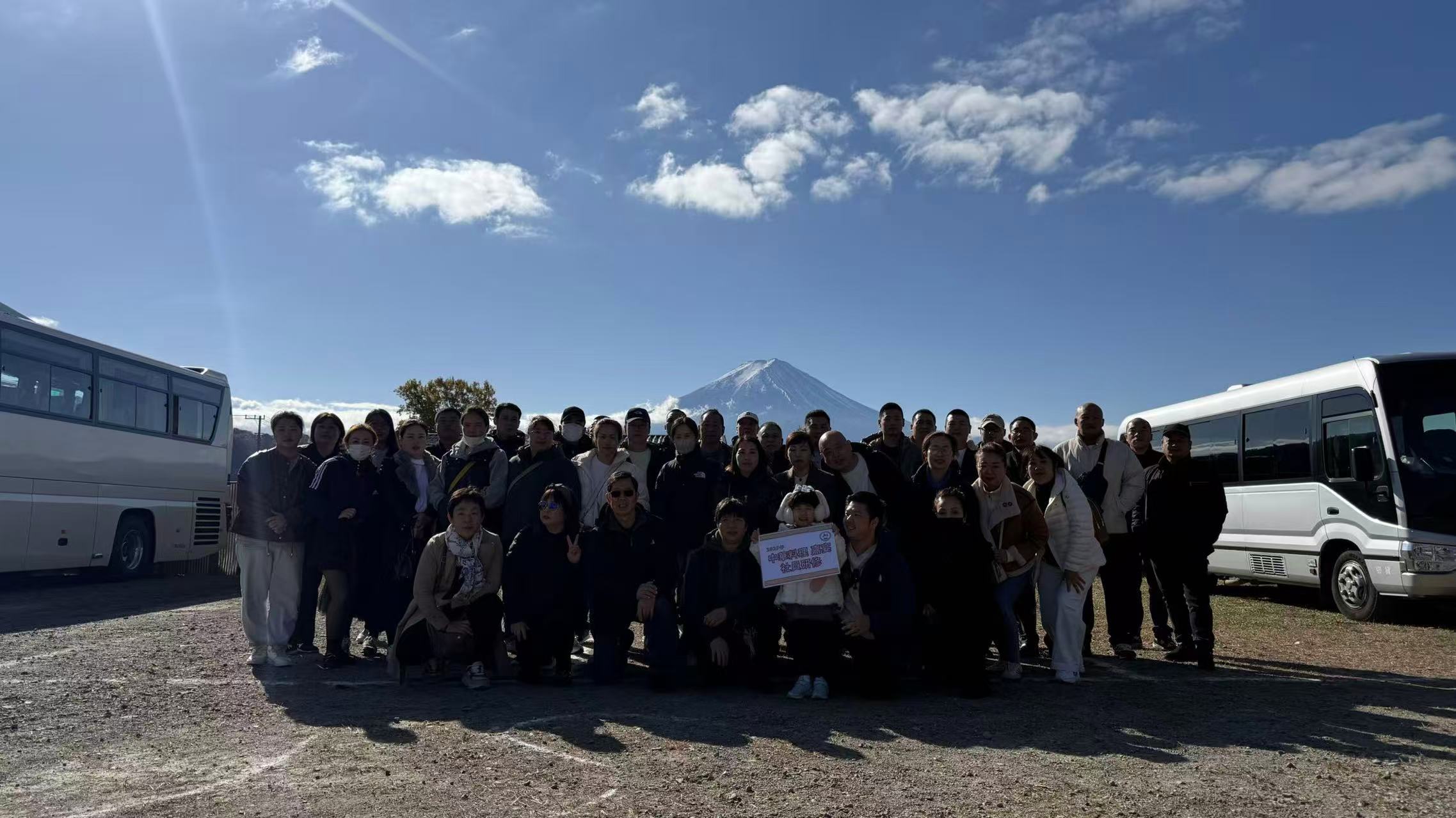 本場の味を、心ゆくまで。<BR>嘉宴 - 喜びを分かち合う宴 -