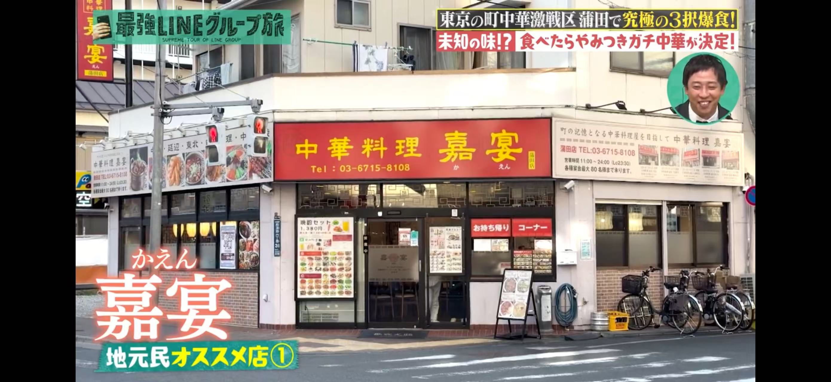 1768789221206686.jpg 微信图片_20260119111958.jpg