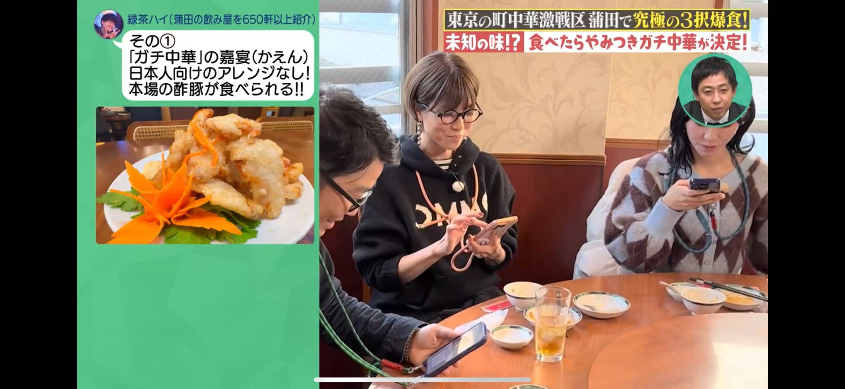 1768789221729547.jpg 微信图片_20260119112001.jpg